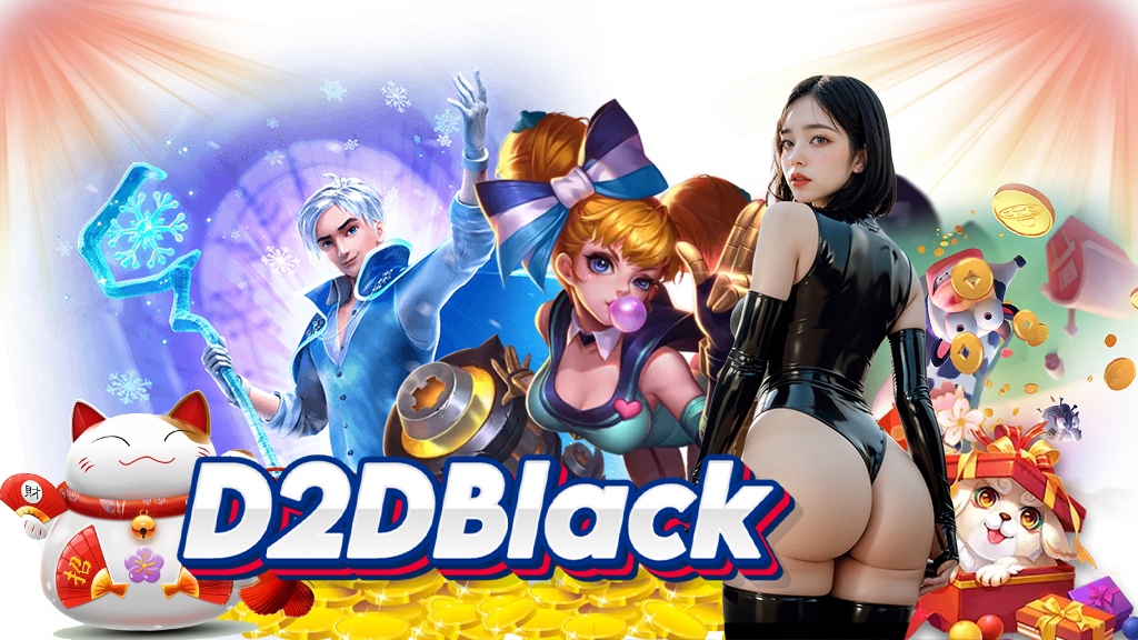 d2dblack-slot